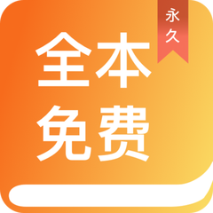 贝博app体育下载艾佛森